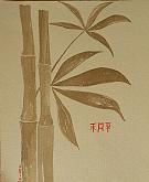 Peace bamboo - Giuseppe Iaria - Watercolor - 20€